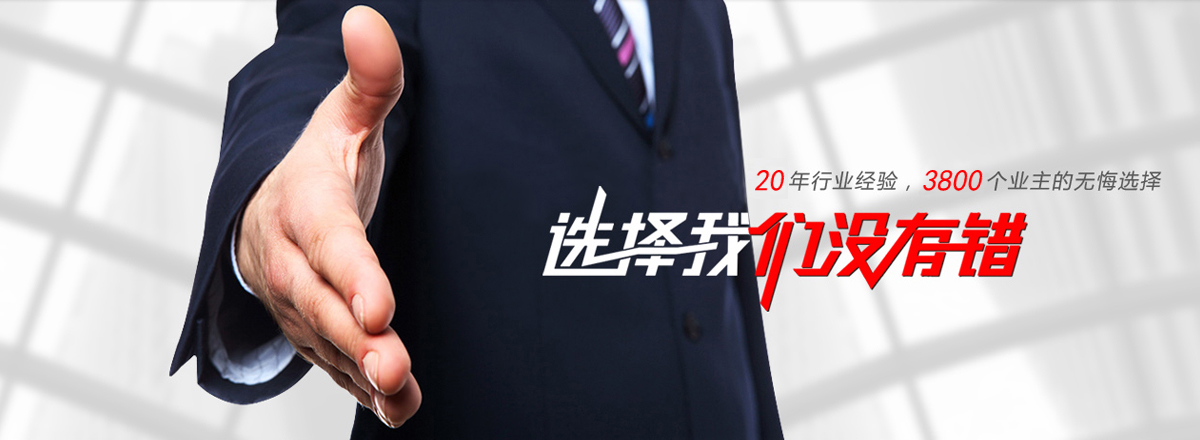 30年專注冷熱設(shè)備制造，為中小型企業(yè)配套高品質(zhì)的換熱器